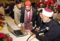Website Openning Irfan-ul-Quran.jpg